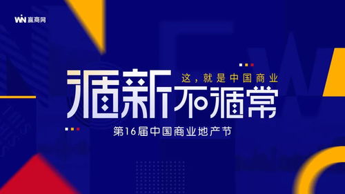 大型活动新媒体设计方案，大型活动新媒体策划方案