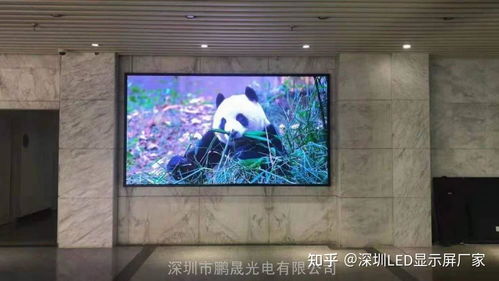 承德高清液晶屏设计方案，承德高清液晶屏设计方案大全