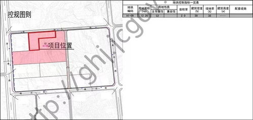 沈阳企业党建设计方案公示