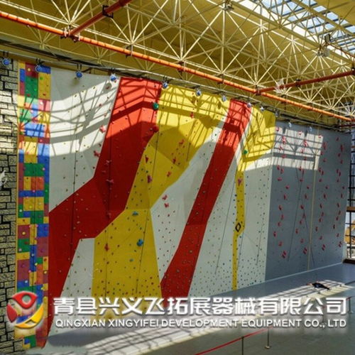 攀岩墙建设设计方案图，攀岩墙建设设计方案图，创新与实用的完美结合