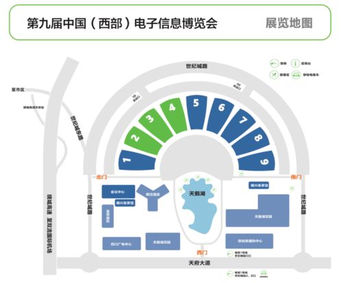 成都电子展会设计方案制作