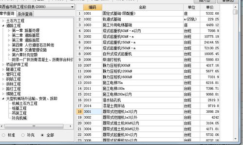 河北水幕设计方案价钱是否贵，取决于具体需求和方案细节。