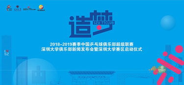 惠州专业广告设计方案公司介绍