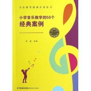 玛依拉声乐教学设计方案，玛依拉声乐教学方案设计与实施