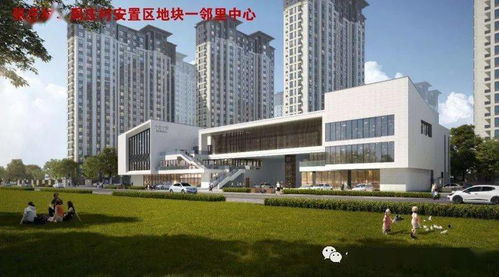 居民楼建设工程设计方案，居民楼建设工程设计方案名称，楼宇综合改造工程