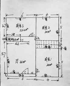 地基设计方案，14米宽8米宽地基，地基设计方案，14米宽8米宽地基