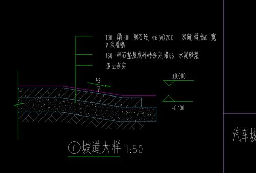 巷道腰线设计方案怎么做