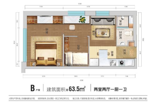 恒泰理想城建筑设计方案