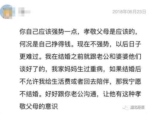 设计方案是否需要花钱，这是一个在知乎上常常被讨论的问题。在设计方案的整个过程中，确实需要考虑一定的费用支出。那么，让我们一起来探讨一下这个话题。