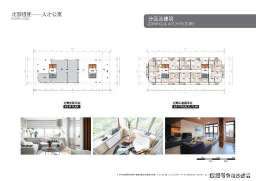 公共艺术设计方案opt_公共艺术设计方案排版描述错误的是