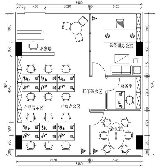 关于100平方米一层设计方案