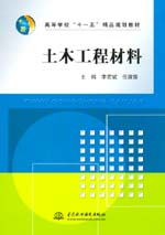 土木工程图纸封面设计方案，创新土木工程图纸封面设计方案