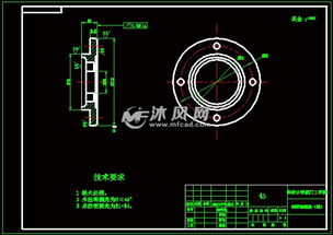 蜗杆设计方案