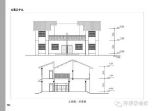 设计方案MD，构建未来建筑设计的蓝图