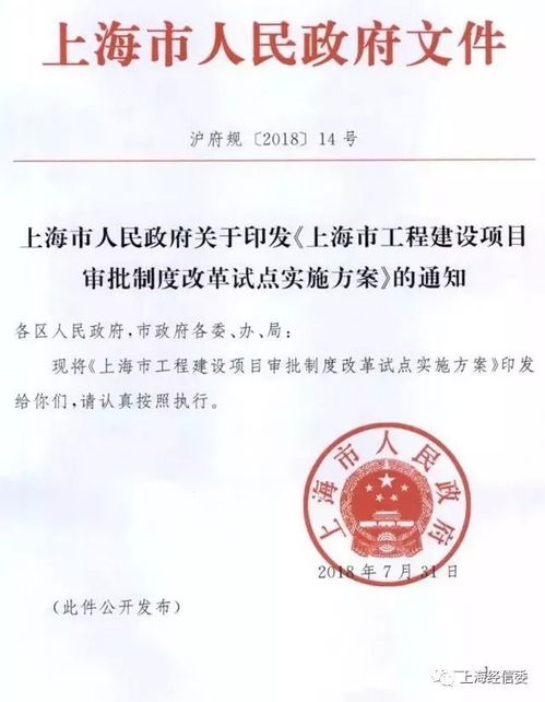 设计方案撤销方案，设计方案撤销方案发布