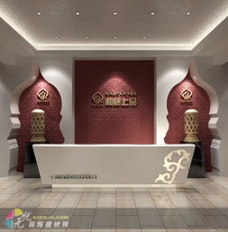 设计公司店面设计方案，设计公司店面设计方案，打造现代与高端体验空间