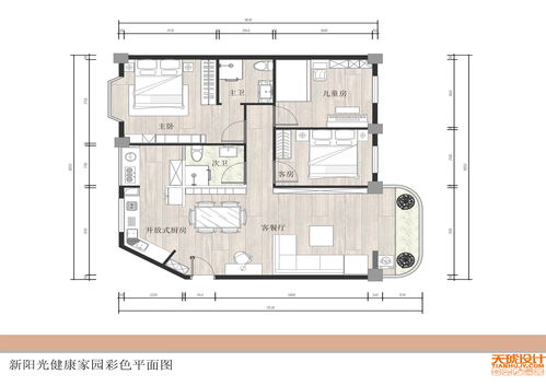 太阳设计方案