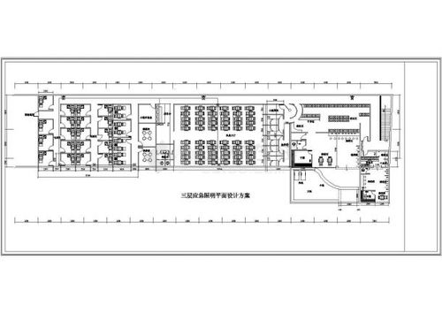 澡堂设计方案_澡堂设计方案及流程