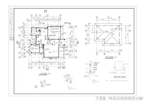 住宅承重冗余设计方案_住宅承重冗余设计方案怎么写