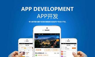 购物APP创意设计方案_购物类app设计