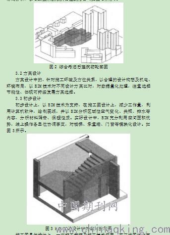 你的设计方案中_设计方案应该考虑哪几方面