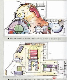 居住空间设计方案图_居住空间设计手绘图