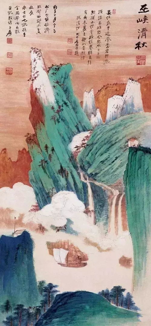 关于山水的画教学设计方案_山水画优秀教案