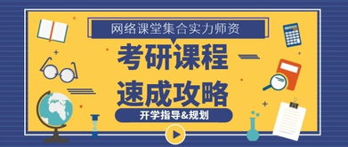 公众号封面设计方案怎么写_创意公众号封面