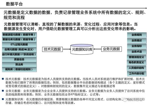 模型销售设计方案怎么写_模型设计策划书