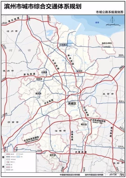 京沪二线滨州站设计方案_2021年滨州京沪高铁二线最新消息