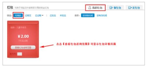 温州产品设计方案模板图_温州品牌网站建设