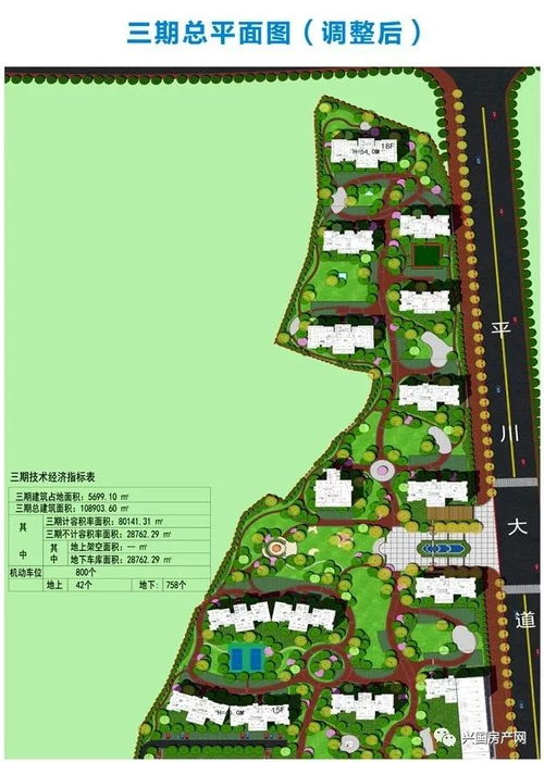 辽宁道路景观设计方案规范_道路景观规划设计