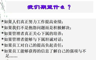 参与绩效考核指标设计方案_参与绩效考核指标设计方案怎么写