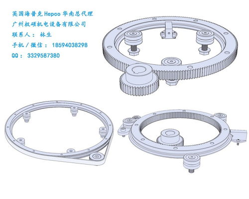 南城街道弧形导轨设计方案_圆弧导轨弧形轨道