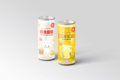 最新奶茶包装设计方案_奶茶创意包装