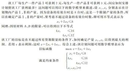 赋比兴微课设计方案_赋比兴示例