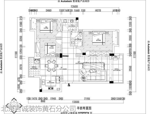 入户水系设计方案模板_入户中水系统