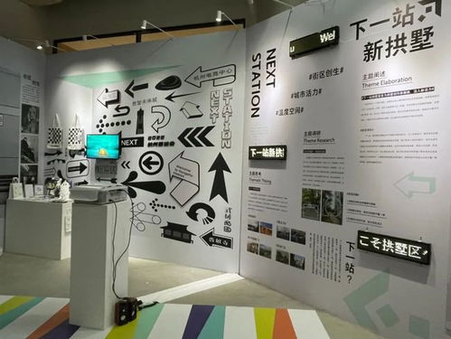 河南美术展台规划设计方案_河南美术馆展览时间表2021