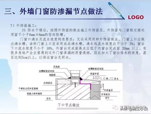 东营市地热井设计方案_地热井管理办法